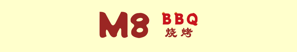 M8 BBQ